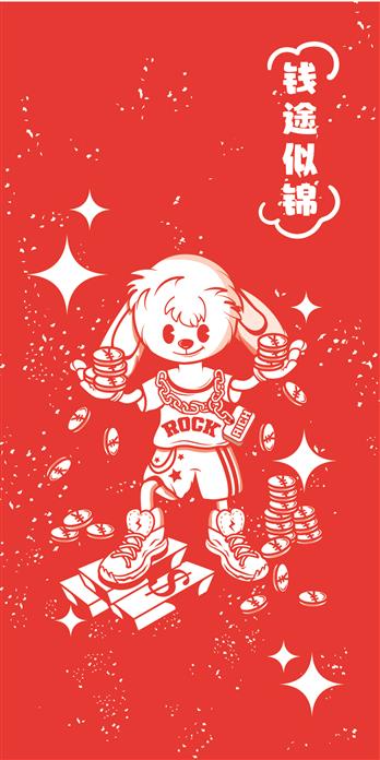 手机壳