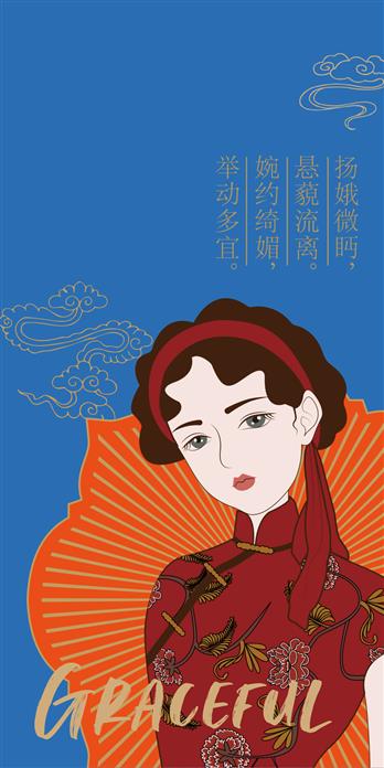 手机壳