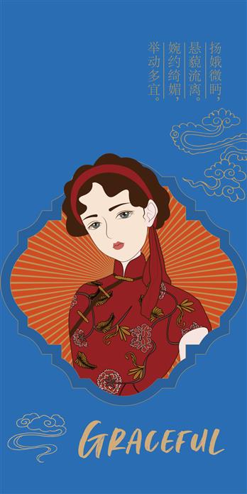 手机壳