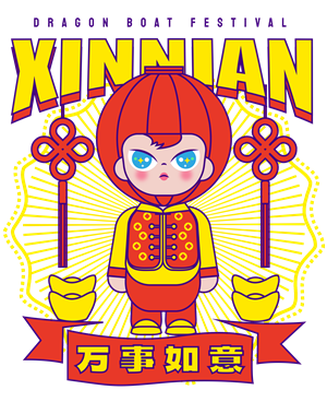 卫衣