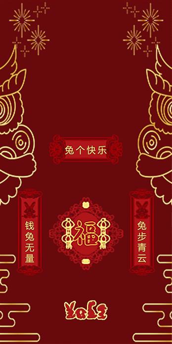 手机壳