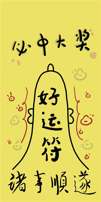 手机壳