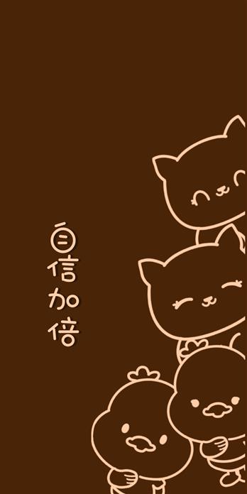 手机壳