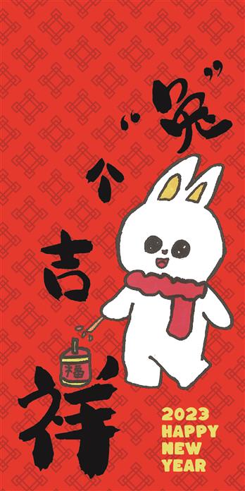 手机壳