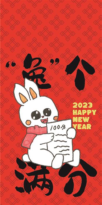 手机壳