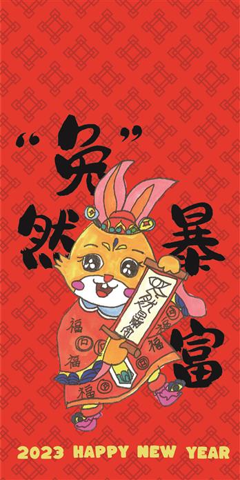 手机壳