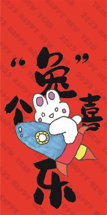 手机壳