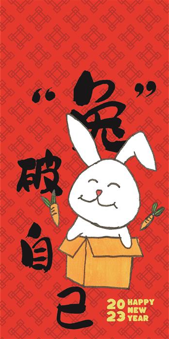 手机壳
