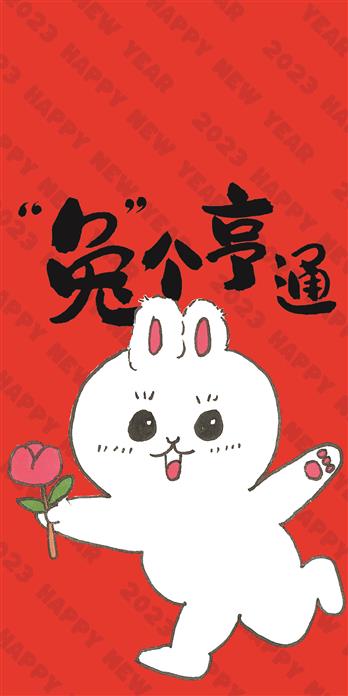 手机壳