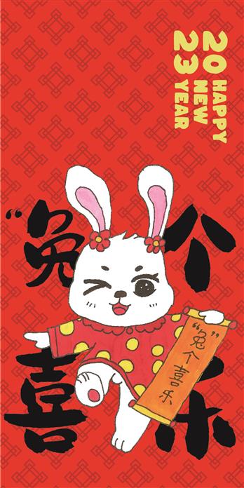 手机壳