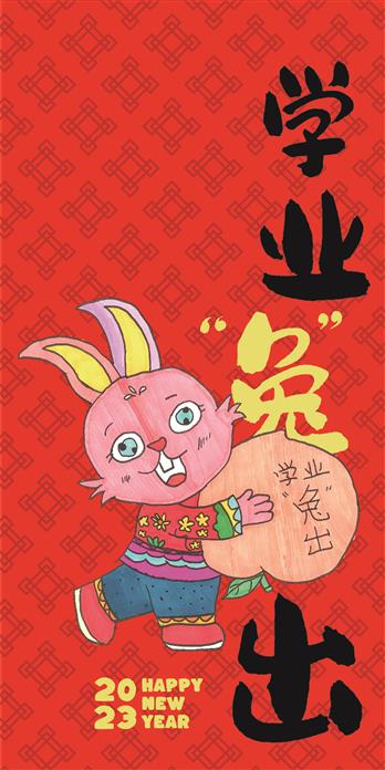 手机壳
