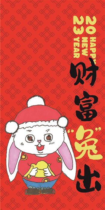 手机壳