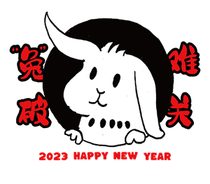 帆布袋