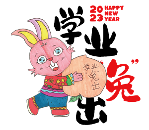 帆布袋