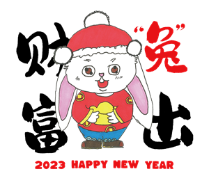 帆布袋