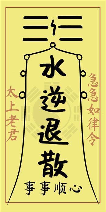手机壳