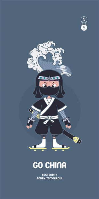 手机壳