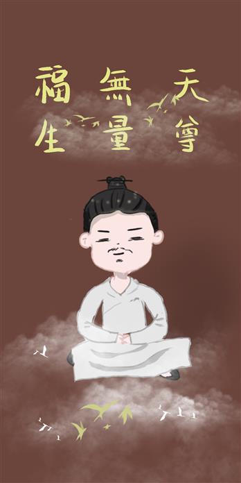 手机壳