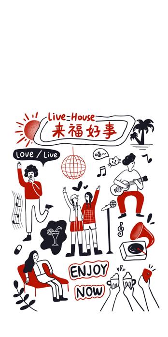 手机壳
