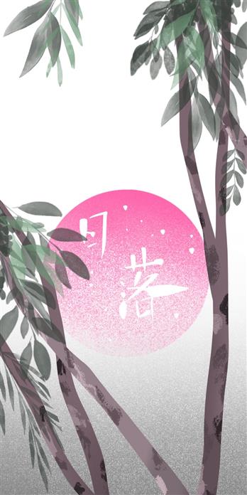 手机壳
