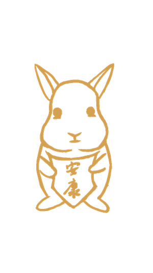 卫衣