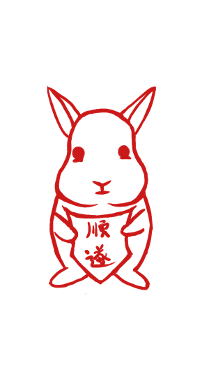 卫衣