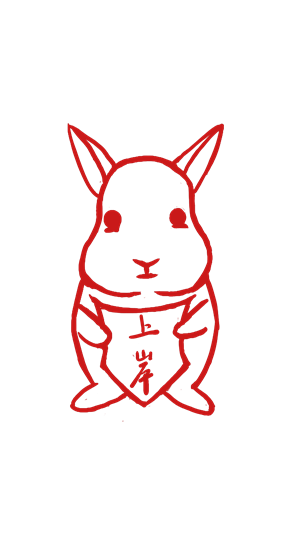 卫衣