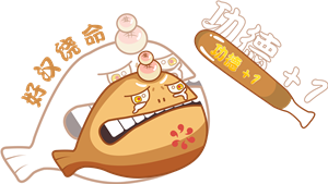 帆布袋