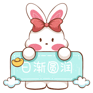 卫衣