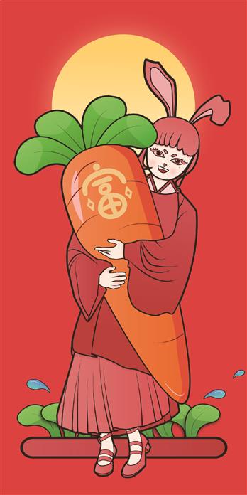手机壳