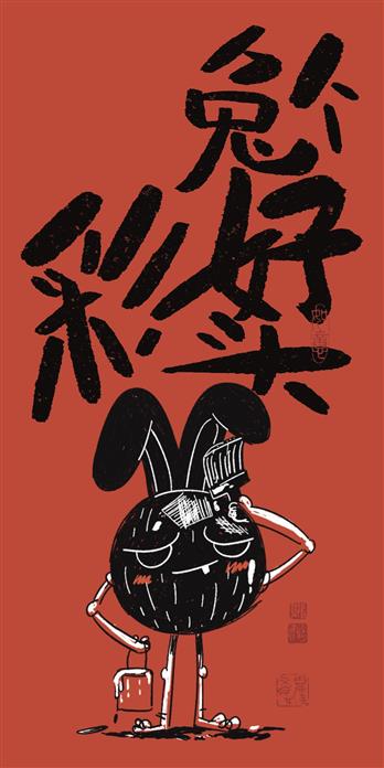 手机壳