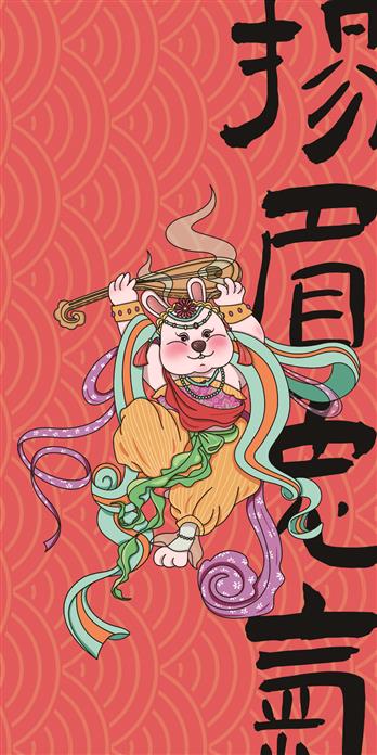 手机壳