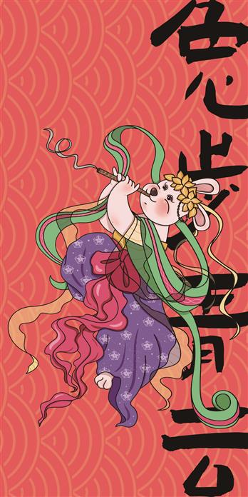 手机壳