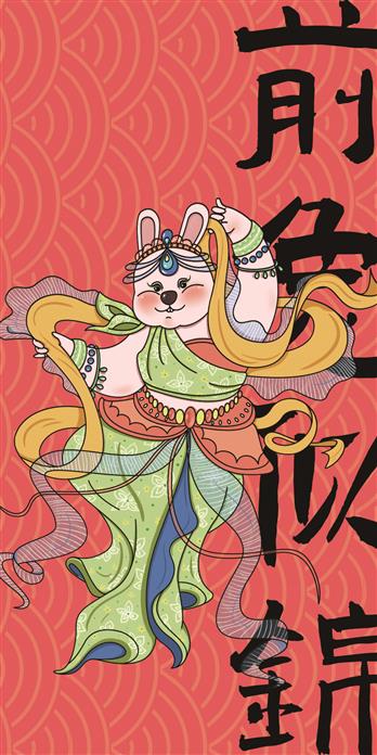 手机壳