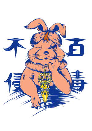 卫衣