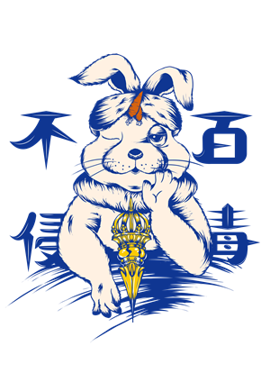 帆布袋