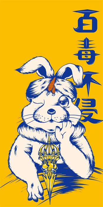 手机壳