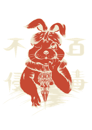 卫衣