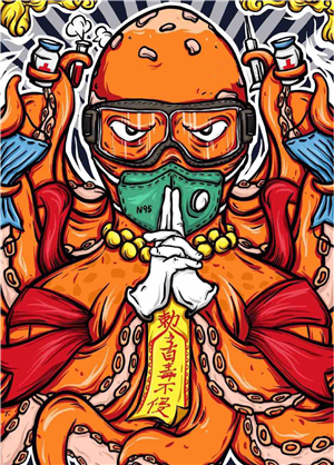 卫衣