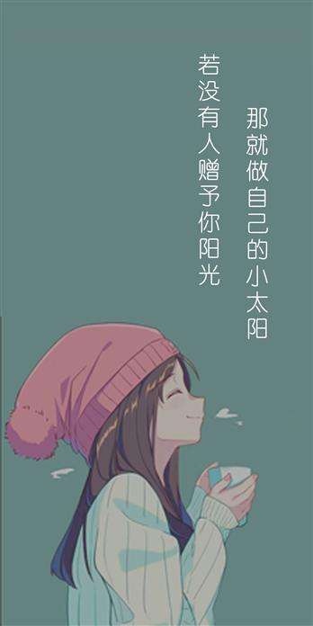 手机壳