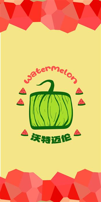 手机壳