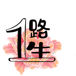 卫衣