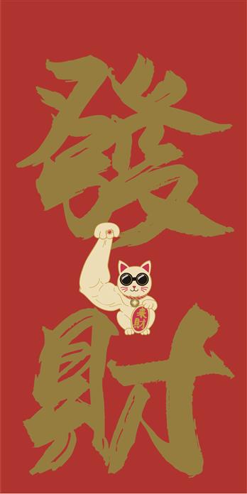 手机壳