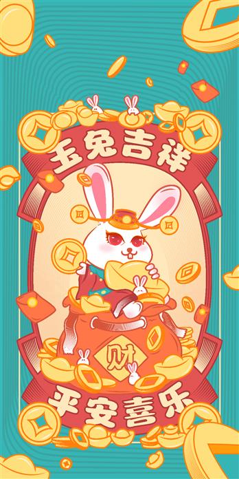 手机壳
