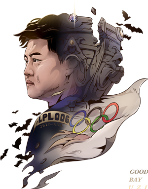 T恤