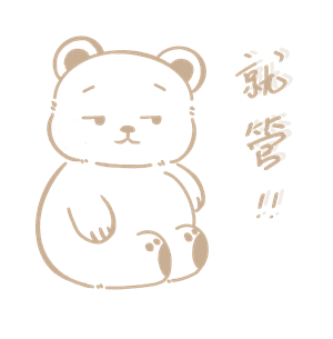 T恤