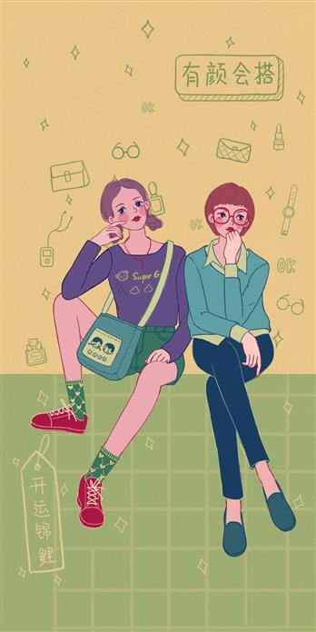 手机壳