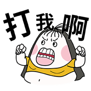 T恤