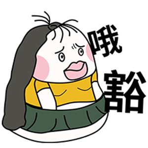 T恤