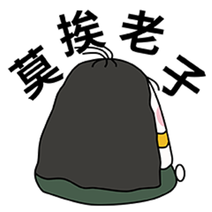 T恤